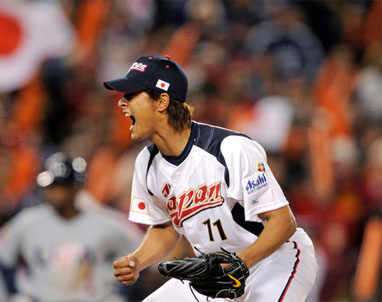 Yu Darvish ended up with a 3.90 ERA at the end of the 2012 season, helping the Rangers into the Wild Card Game.