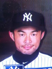 Ichiro Yankees