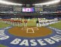 2013 World Baseball Classic: Preview of the Upcoming Qualifying Tournament Starting in September – Qualifier Group&nbsp;1
