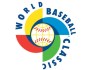 2013 WBC Group D&nbsp;Preview