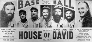 Israelite-House-of-David