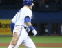 Daily Fantasy MLB DFS Picks For FanDuel&nbsp;5/4/16