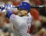 Daily Fantasy MLB DFS Picks For Fanduel, DraftKings, and Fanpicks&nbsp;9/6/16