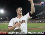 San Francisco Giants: Matt Cain’s Future&nbsp;Uncertain